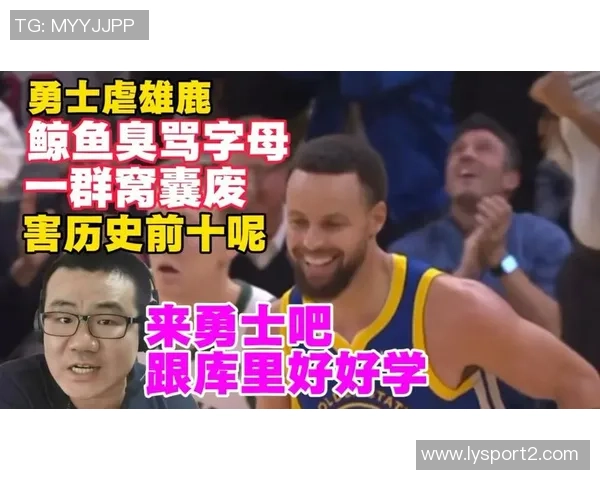 徐静雨分析：SGA崛起成联盟第一人勇士需库里回归才能抗衡强敌