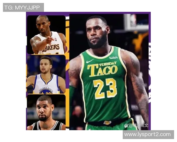 历年总经理评选最佳球员库里科比詹姆斯邓肯霍华德强势入围 历年总经理评选最佳球员库里科比詹姆斯邓肯霍华德强势入围