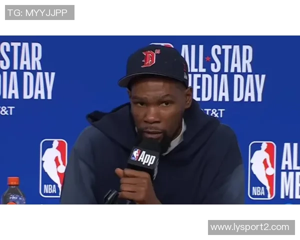 KD回应球迷质疑称其跳槽毁队推卸责任建议年轻人寻找人生目标