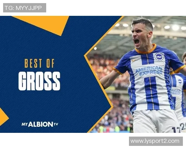 布莱顿确认签回多特中场格罗斯交易费用约150万欧元 布莱顿确认签回多特中场格罗斯交易费用约150万欧元