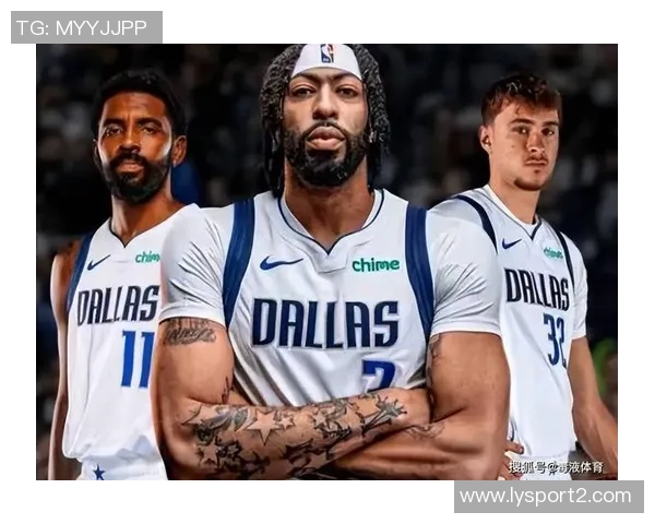 弗拉格谈浓眉交易心声祝福他与队友未来顺利感慨自己仍在队中奋斗